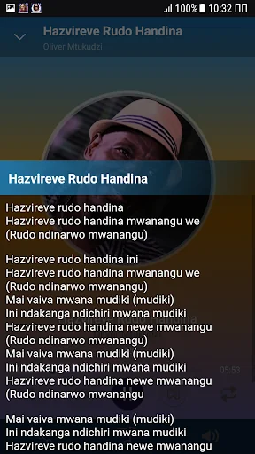 Oliver Mtukudzi songs texts