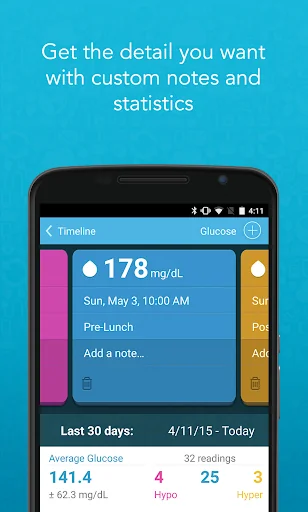 AgaMatrix Diabetes Manager screenshot 3