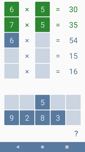 Multiplication games for kids screenshot 4