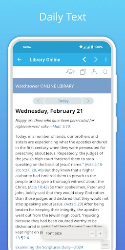 Library Online 2026