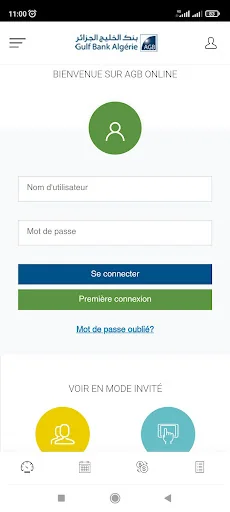 AGB Online screenshot 1
