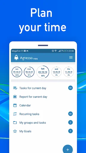 To Do List and Goal planner screenshot 1