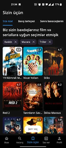 TVSEANS - Mobile Cinema screenshot 4