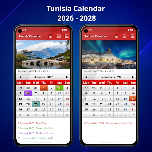 Tunisia Calendar 2026