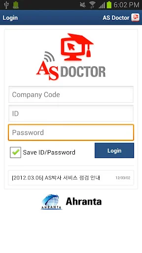 AS Doctor
