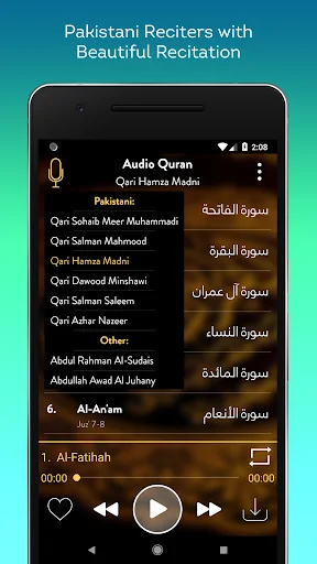 Audio Quran Mp3 Offline/Online screenshot 2