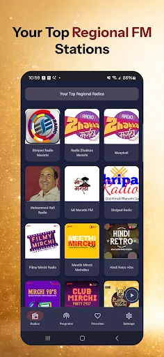 Radio India - All India Radios screenshot 2
