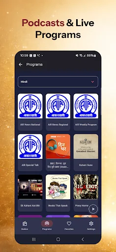 Radio India - All India Radios screenshot 4
