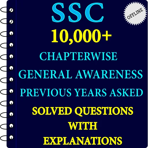 10,000+ SSC Previous Year GK