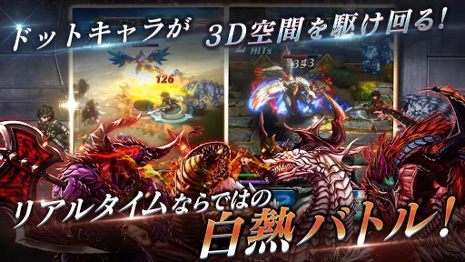 ラストクラウディア screenshot 2