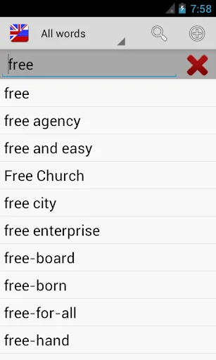 Vvs English Russian Dictionary screenshot 1