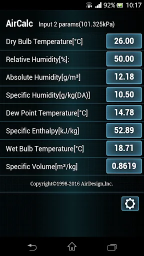 AirCalc for Android screenshot 1