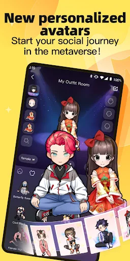 MIYA-Meet you. Meet good voice screenshot 2