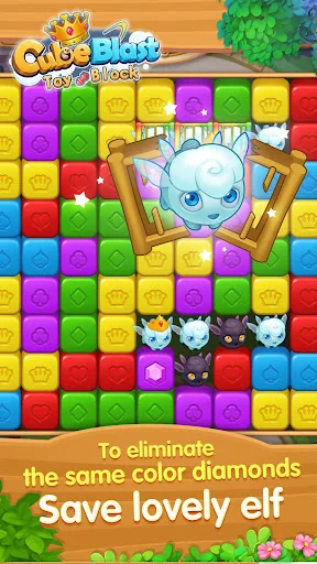 Cube Blast:Toy Block