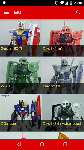Dalong.net Viewer screenshot 1