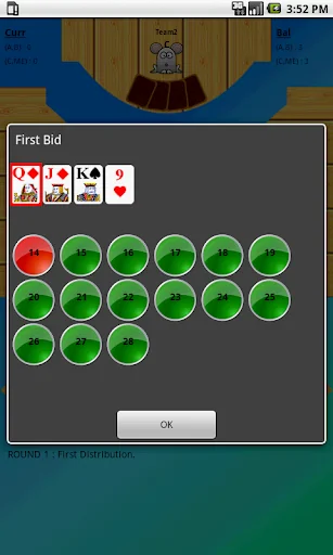 Card Game 28 (Twenty Eight) screenshot 2