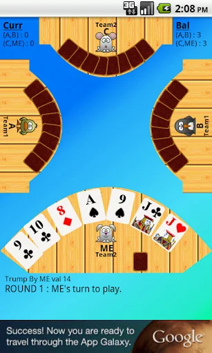 Card Game 28 (Twenty Eight) screenshot 3