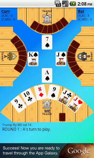 Card Game 28 (Twenty Eight) screenshot 4