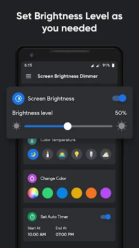 Lower Screen Brightness Dimmer screenshot 1