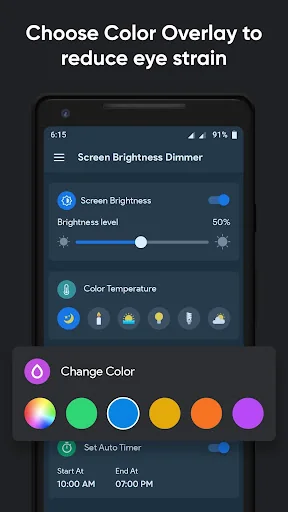 Lower Screen Brightness Dimmer screenshot 3
