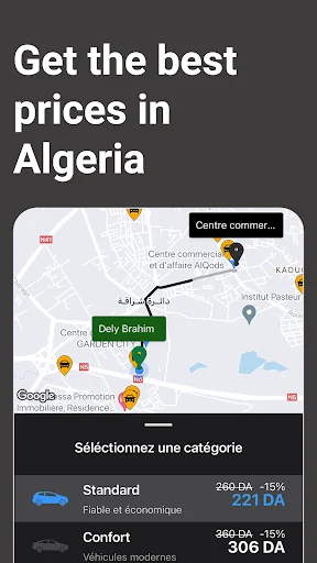 Coursa : Request a ride