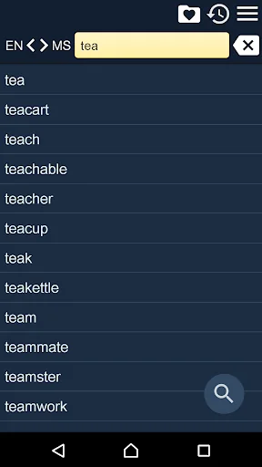 English Malay Dictionary screenshot 1