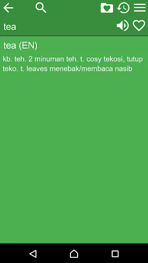 English Malay Dictionary screenshot 2