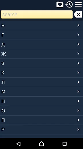 Рецепты - Новый год