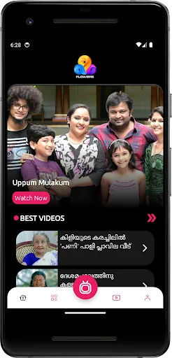 Flowers TV Malayalam