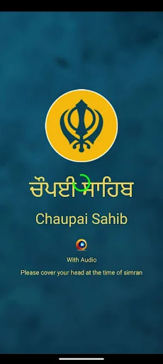 Chaupai Sahib Audio