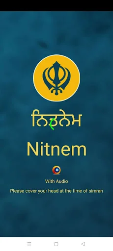 Nitnem Audio
