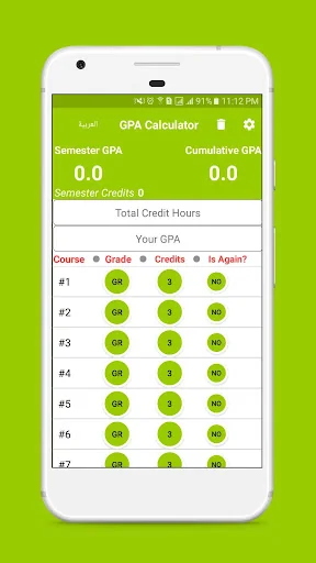 GPA Calculator screenshot 1