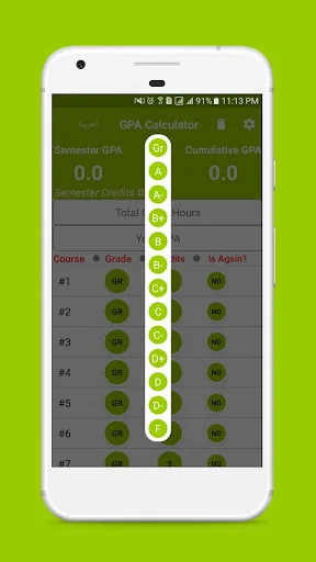 GPA Calculator screenshot 3