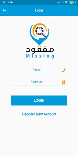 missing