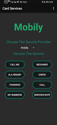 SIM card services