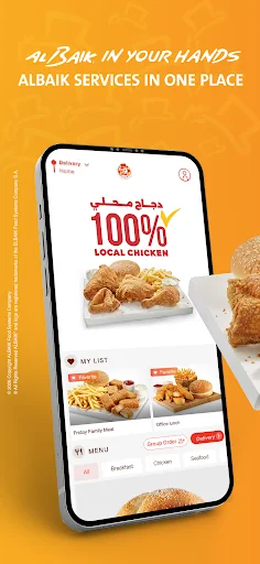ALBAIK