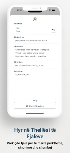 Meso Anglisht screenshot 4