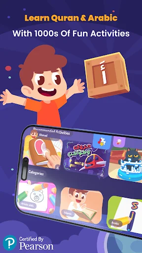 AlifBee Kids Learn Arabic screenshot 1