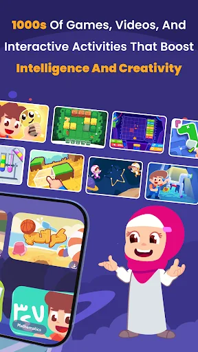AlifBee Kids Learn Arabic screenshot 2