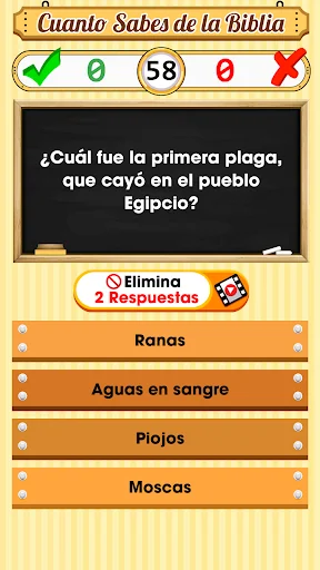 Cuanto Sabes de la Biblia screenshot 4