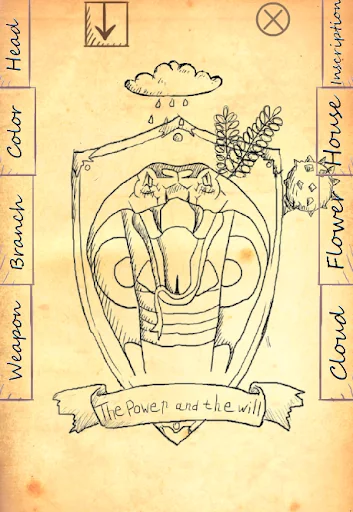 My crest - Test screenshot 4