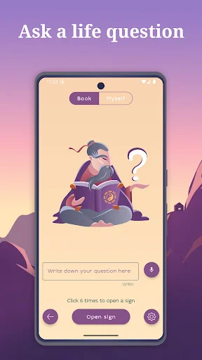 The Book of Changes (I-Ching) screenshot 3