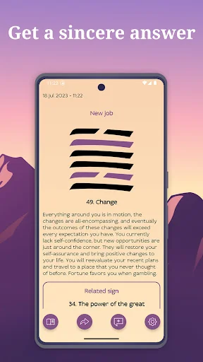 The Book of Changes (I-Ching) screenshot 4