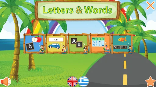 Letters & Words