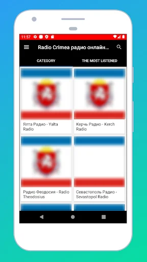 Radio Crimea + Radio Crimea FM