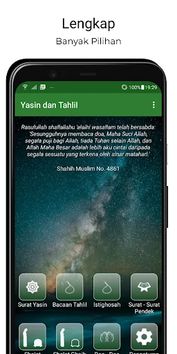 Yasin Tahlil - Doa Lengkap