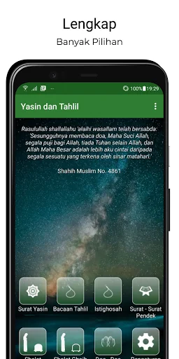 Yasin Tahlil - Doa Lengkap