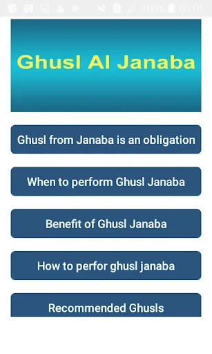Ghusl Janabat English - French