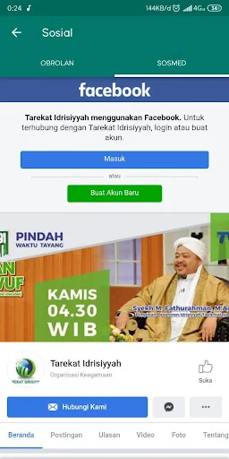 Radio Idrisiyyah