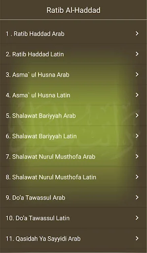 Munajah Ratib Al Haddad